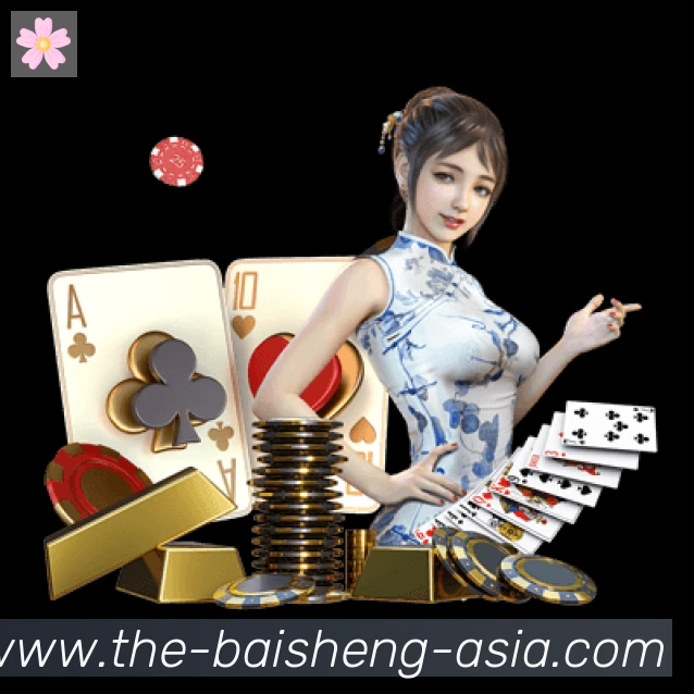 百胜棋牌荣誉